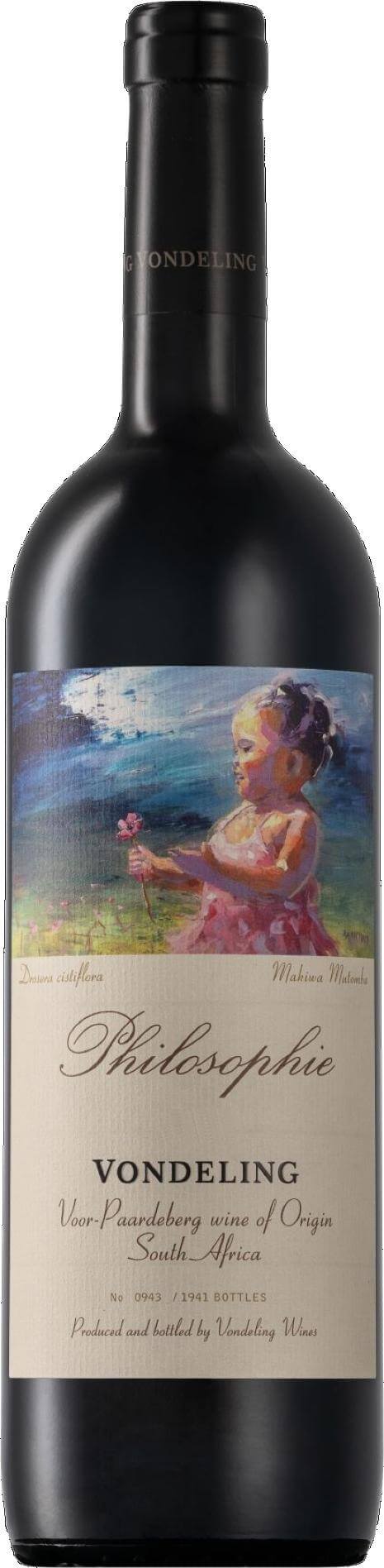 Vondeling Philosophie 2017