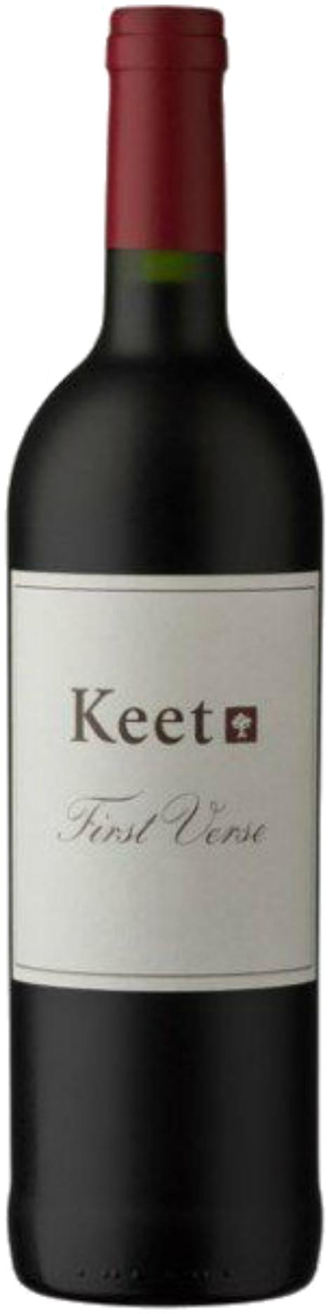 Keet First Verse 2014